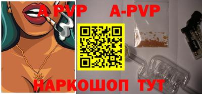 гашишное масло Жуковский