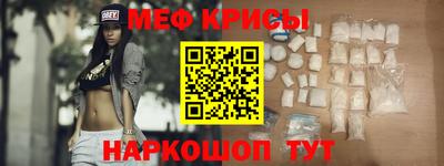 гашишное масло Жуковский