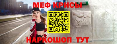 скорость Заволжье