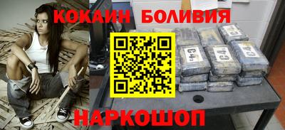скорость Заволжье