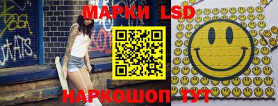 скорость Заволжье