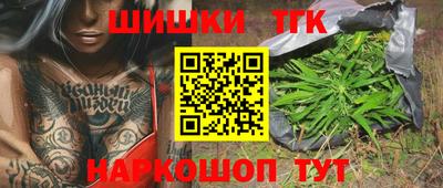 скорость Заволжье