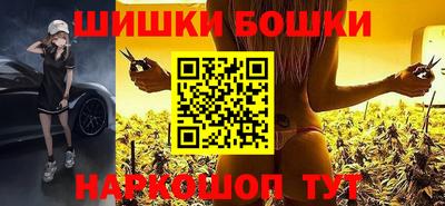 винт Заводоуковск