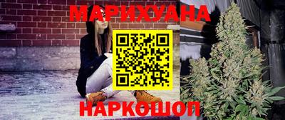 винт Заводоуковск