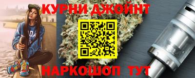 винт Заводоуковск