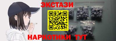 скорость Заволжье