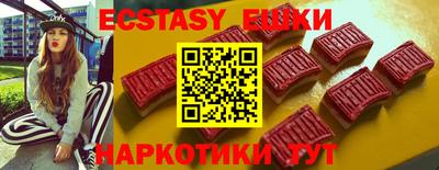 стафф Изобильный