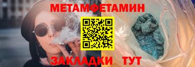 круглые Ирбит