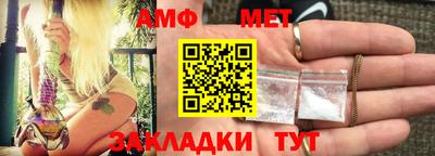 гашиш Ипатово