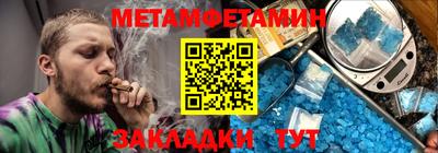 скорость Заволжье