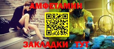 скорость Заволжье
