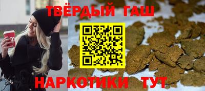 скорость Заволжье