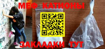 круглые Ирбит
