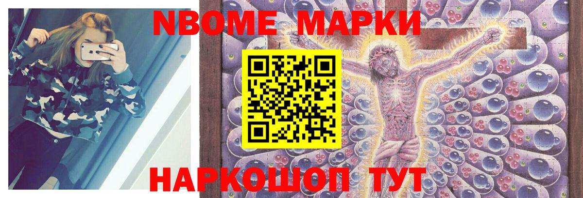 Ливны  ЛСД экстази ecstasy  LSD-25 экстази ecstasy  Лсд 25 экстази  Вход с VPN 
